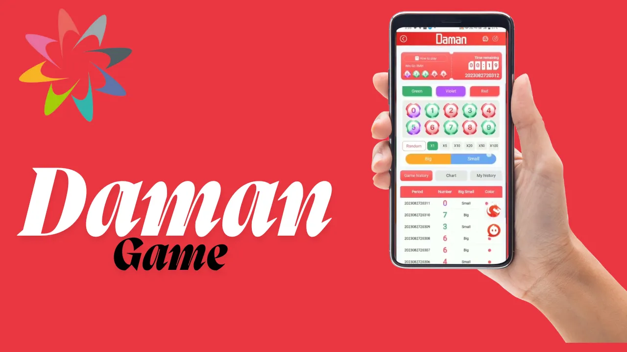 daman game